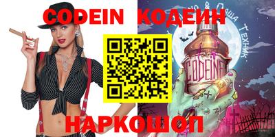 стаф Изобильный