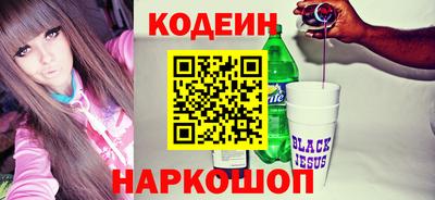 спиды Ирбит