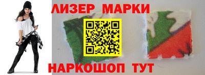 спиды Ирбит