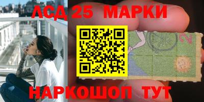 спиды Ирбит