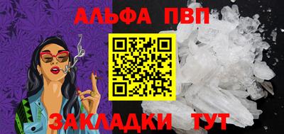 спиды Ирбит