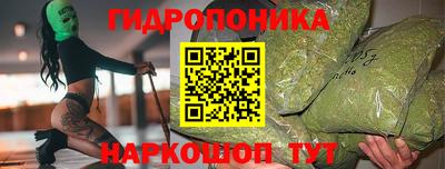 спиды Ирбит