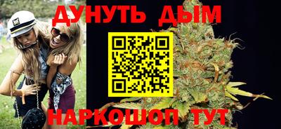 бутират Ипатово