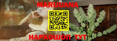 спиды Ирбит
