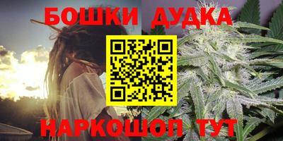 стаф Изобильный
