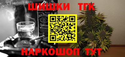 стаф Изобильный