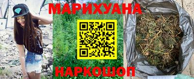 стаф Изобильный