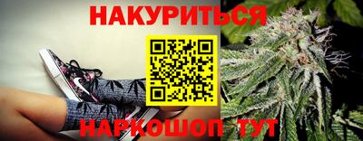 спиды Ирбит