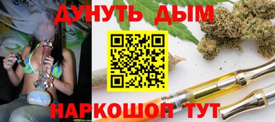 стаф Изобильный