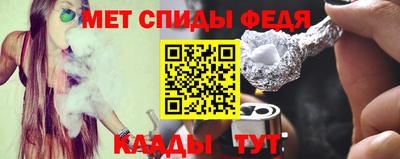 стаф Изобильный