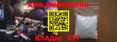 спиды Ирбит
