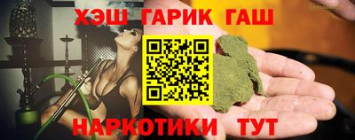 стаф Изобильный