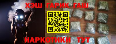 спиды Ирбит
