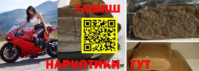 стаф Изобильный
