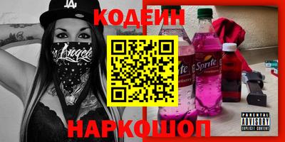спиды Ирбит