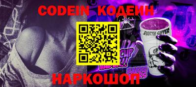 спиды Ирбит