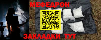 спиды Ирбит