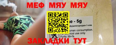 бутират Ипатово