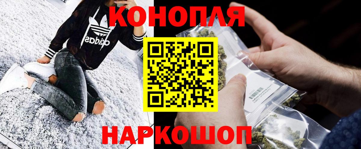 Бошки марихуана ГИДРОПОН  Вход с VPN  Шишки марихуана сатива  Бошки марихуана VHQ  Лесозаводск 